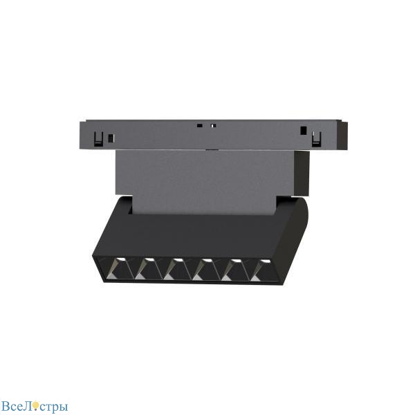 Светильники коллекции Mag-Orient-Laser-Fold  Arlight