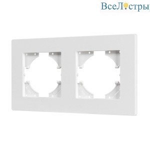 Рамка на 2 поста пластиковая Arlight FRM-PERIO-PL-2-WH 049750