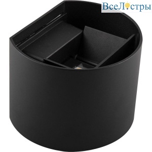 Уличный настенный светильник Feron DH013 11872