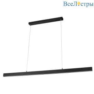 Подвесной светодиодный светильник Lightstar Saturno 748307