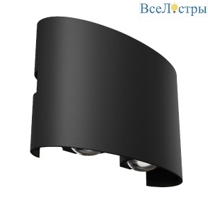 Уличный настенный светильник Maytoni Strato O417WL-L4B3K