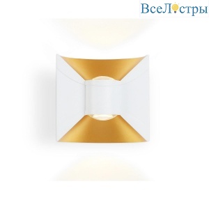 Уличный настенный светодиодный светильник Ambrella light Garden ST4471