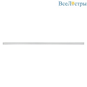 Настенный светодиодный светильник ЭРА LLED-05-T5-FITO-18W-W Б0028201