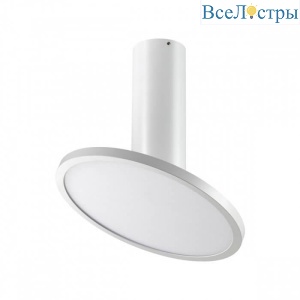 Потолочный светодиодный светильник Novotech Over Hat 358347