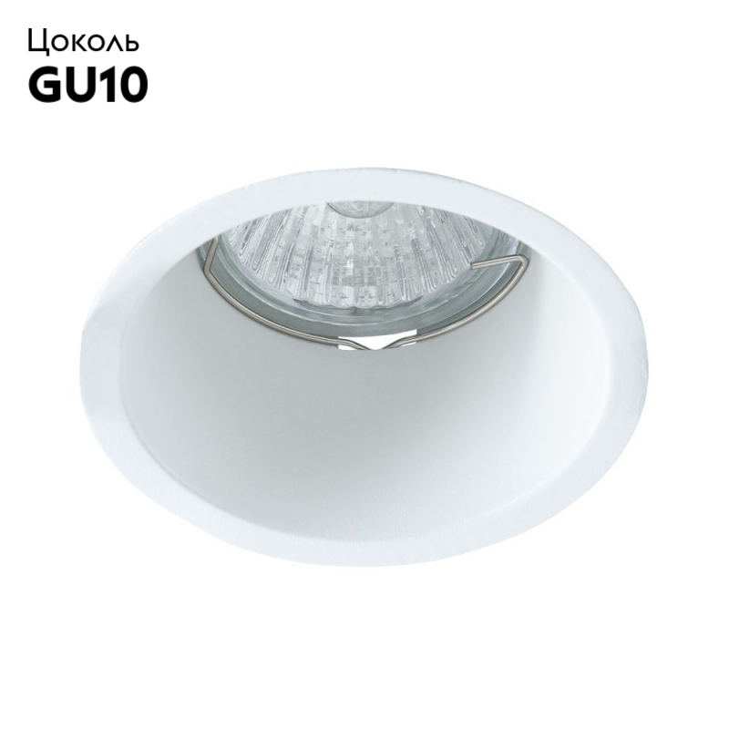 встраиваемый светильник arte lamp a6667pl-1wh
