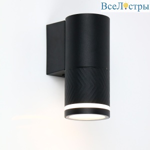 Уличный настенный светильник General GWL-MR16-GU10-R-IP65 661975