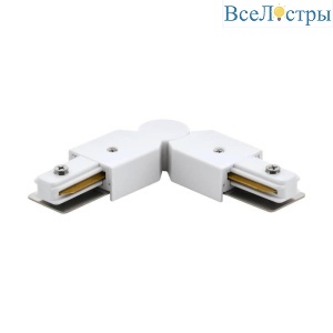 Коннектор L-образный Eglo 99739