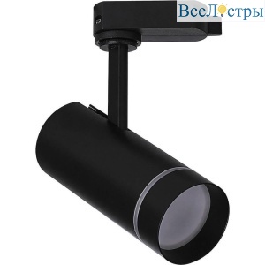 Трековый светодиодный светильник Feron AL106 32445