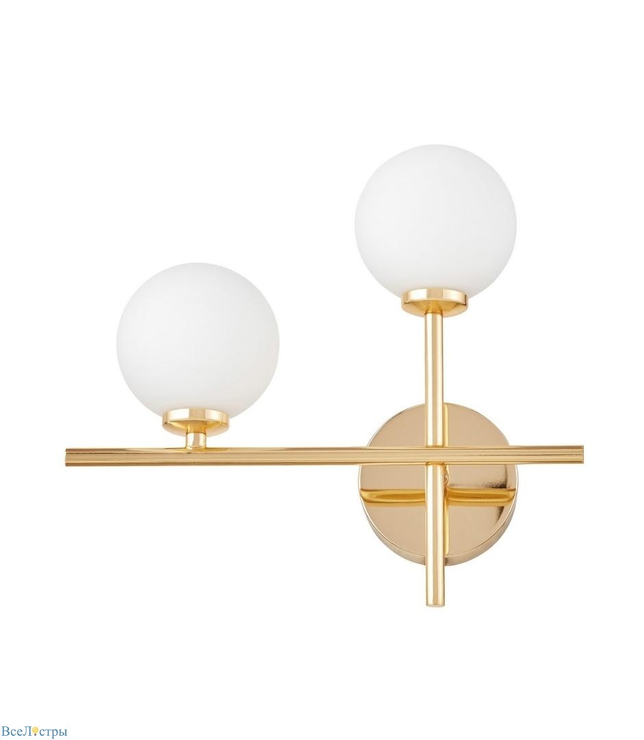 бра lumina deco marsiada ldw 6033n-2 fgd