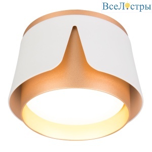 Накладной светильник Arte Lamp Amaks A8028PL-1WH