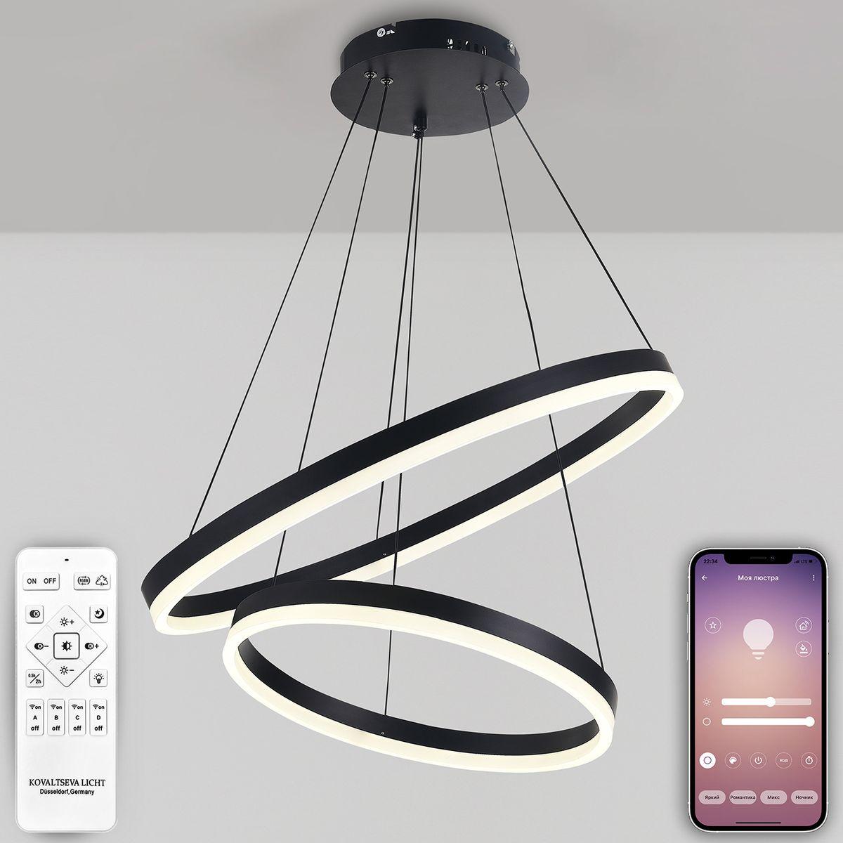 подвесной светодиодный светильник natali kovaltseva led lamps 81298