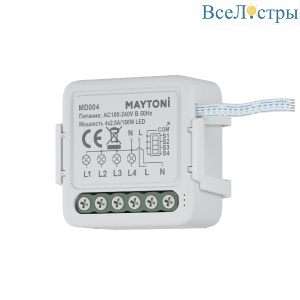 W-Fi выключатель четырехканальный Maytoni Smart home MD004