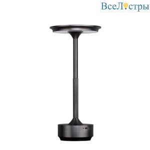 Настольная лампа Odeon Light Tet-a-tet 5034/6TL