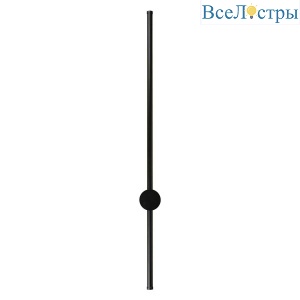 Бра Aployt Gabi APL.0123.01.12