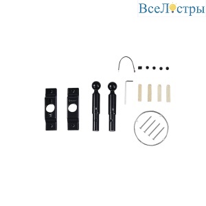 Монтажный комплект для тросовой световой системы ST Luce Ray ST962.409.00