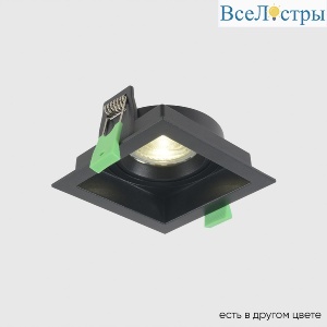 Встраиваемый светильник Crystal Lux CLT 068C1 BL