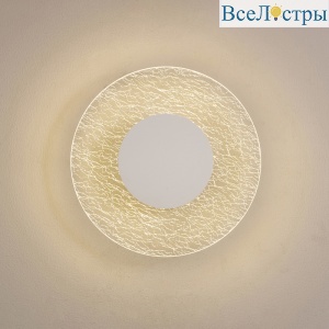 Настенный светильник Mantra Jewel 8074