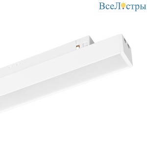 Трековый светодиодный светильник для магнитного шинопровода Arlight Mag-Orient-FLAT-L690-24W Day4000 037912
