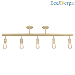 Потолочная люстра Lussole Loft Murray LSP-8169