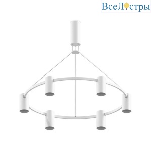 Подвесная люстра Ambrella light DIY Spot C9021