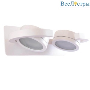 Уличный настенный светильник Mantra Iguazu 6768