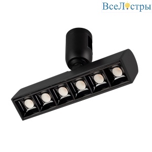 Трековый светильники Arlight ART-APRIORI-LASER-TURN-L165-8W Warm3000 039286