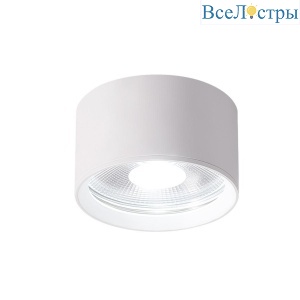 Потолочный светодиодный светильник Crystal Lux CLT 525C70 WH 4000K