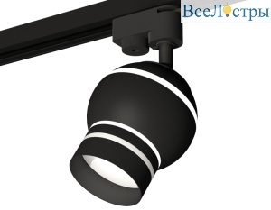 Трековый однофазный светильник с подсветкой Ambrella Light Track System XT1102065 (A2521, C1102, N7142)