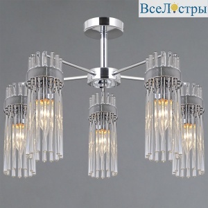 Люстра на штанге Illumico IL0761-5CSQ-25 CR GENOA