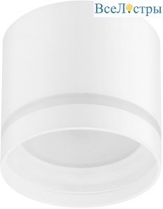 Накладной светильник ЭРА OL9 GX53 WH/WH Б0048541