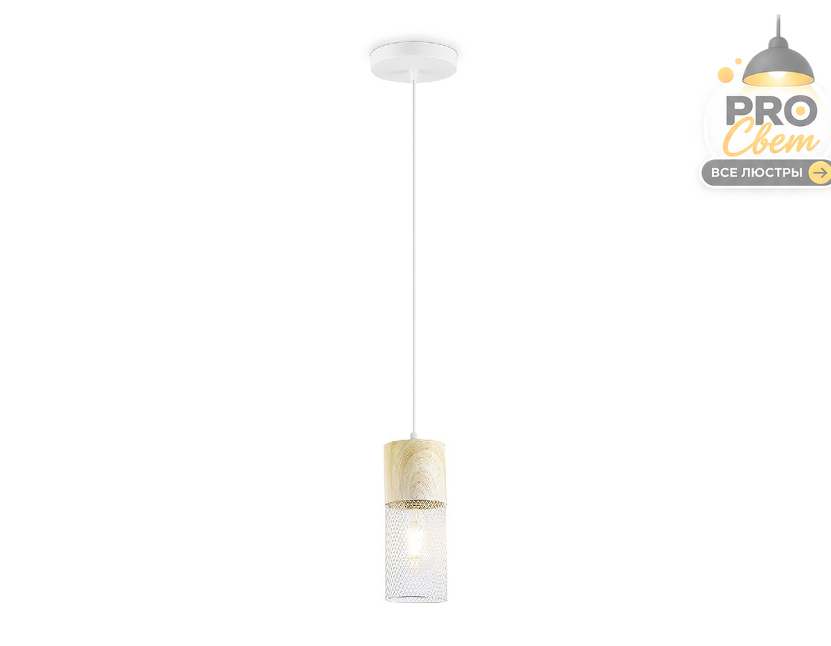 подвесной светильник ambrella light loft traditional tr8498
