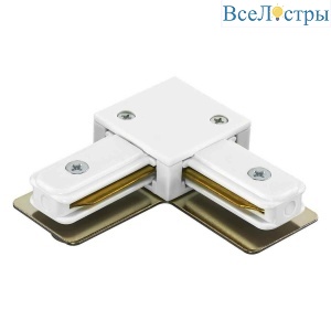 Коннектор L-образный Lightstar Barra 502126