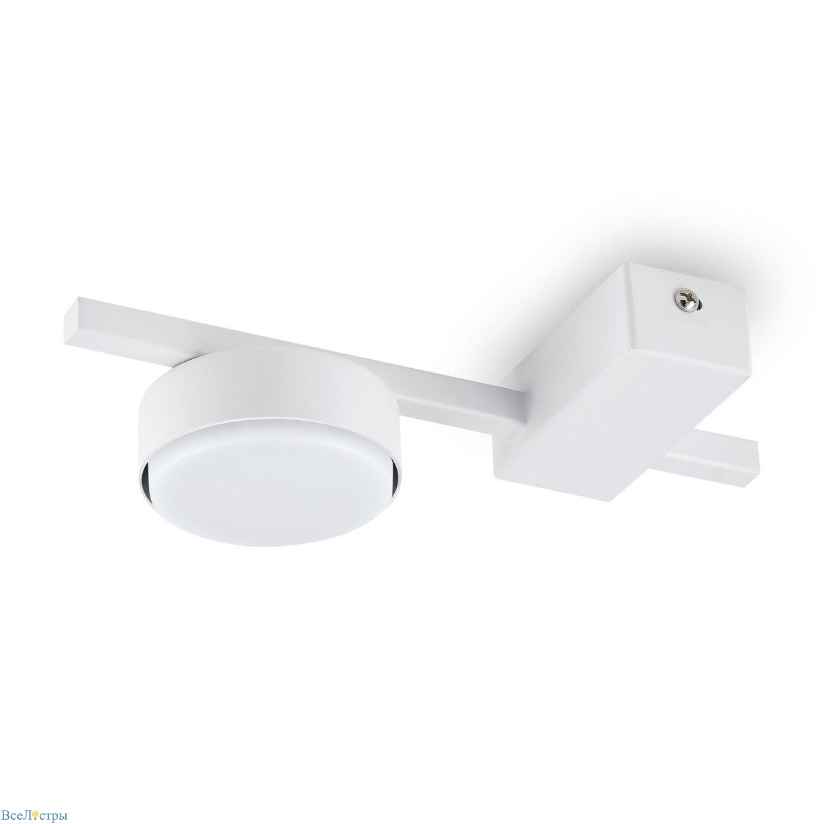 потолочный светильник freya tactic fr5363cl-01w