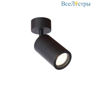 Спот Favourite Angularis 2805-1U