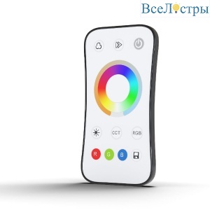 Пульт для светодиодной ленты Maytoni 01108