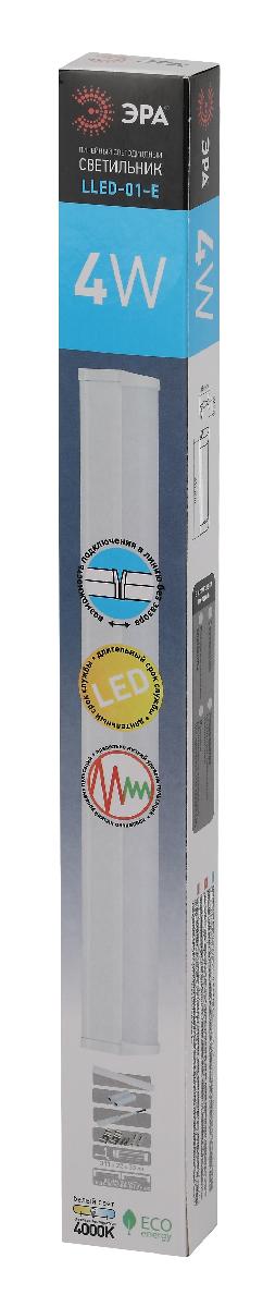 линейный светодиодный светильник эра lled-01-04w-4000-e б0052719