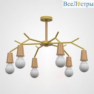 Люстра на штанге ImperiumLoft Les color 220503-23