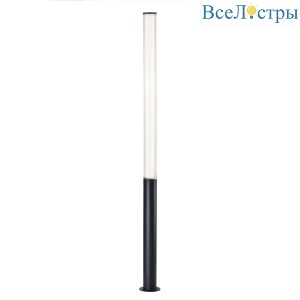 Уличный светильник Mantra Gant 9278