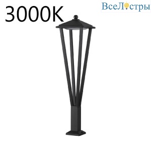 Ландшафтный светильник Odeon Light Nature Bearitz 6655/12GL3