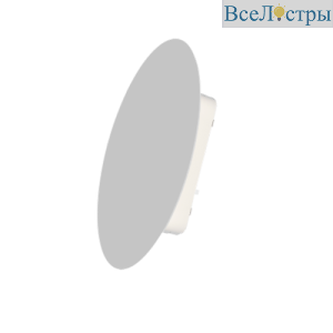 Трековый магнитный светильник (40 шт.) EKS Clarus Saturn 0У-00004525