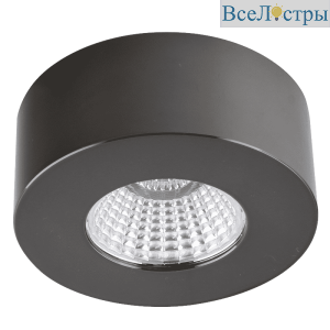 Накладной светильник DesignLed LC1528BK-5-WW 002999