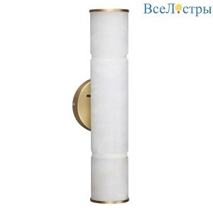 Настенный светодиодный светильник Odeon Light L-Vision Marbella 6674/12WL