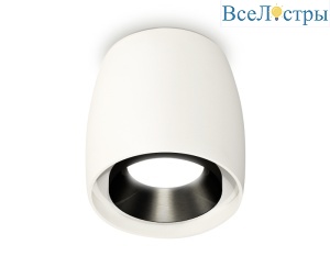 Потолочный светильник Ambrella Light Techno Spot XS1141002 (C1141, N7031)
