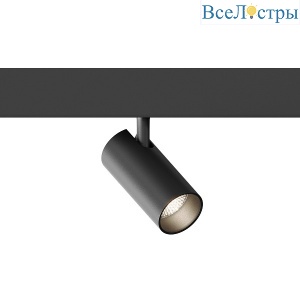 Трековый магнитный светильник Hesby Lighting ElDeko HSBL_0076