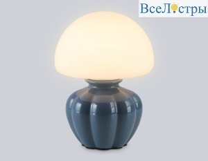 Настольная лампа Ambrella Light High Light Ceramo Modern LH53248
