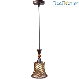 Подвесной светильник Reluce 02162-0.4-01