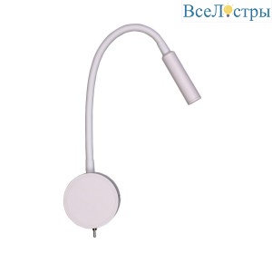 Бра Brizzi Soria BR01357