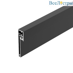Профиль Arlight PLINTUS-H54B-2000 BLACK 046140