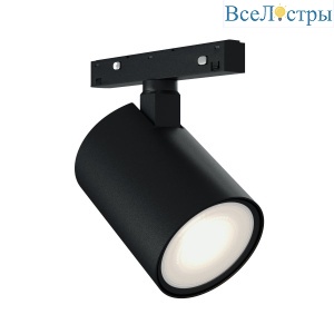 Корпус трекового магнитного светильника ST Luce Skyline 48+ ST4365.446.25_SH_R