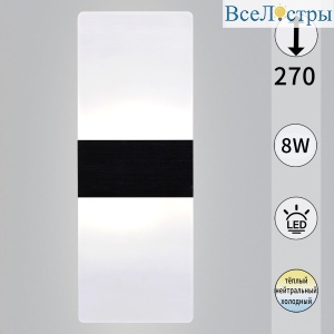 Настенный светильник Reluce 00713-0.2-01 BK